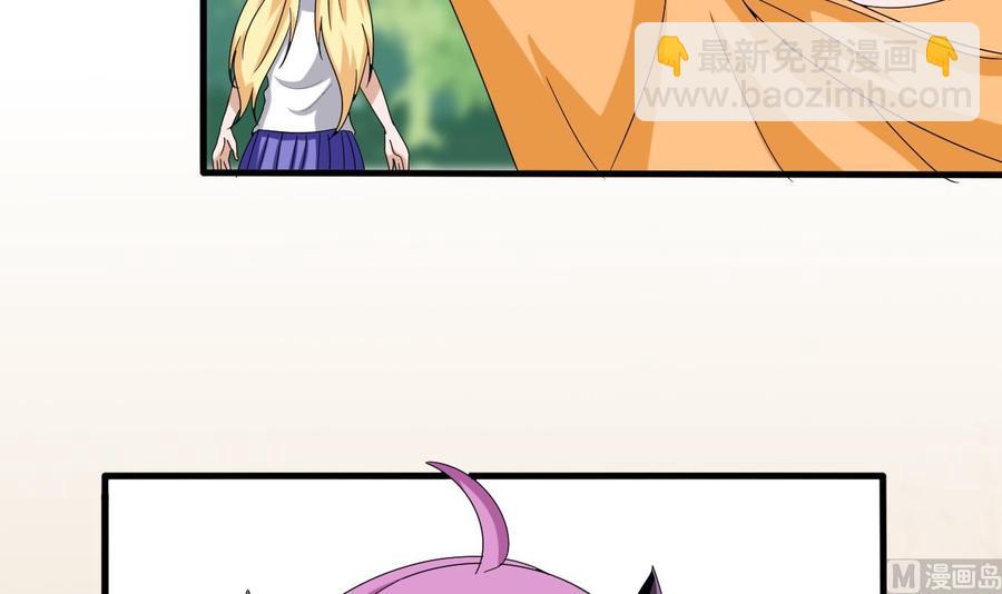 第154话 踏入天牛山脉(1/2)-第155话