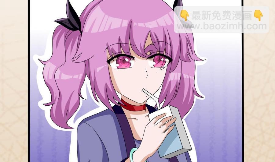 第154话 踏入天牛山脉(1/2)-第155话