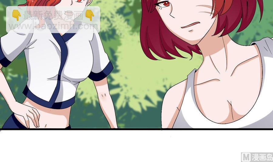 第154话 踏入天牛山脉(1/2)-第155话