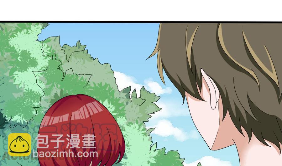 第154话 踏入天牛山脉(1/2)-第155话