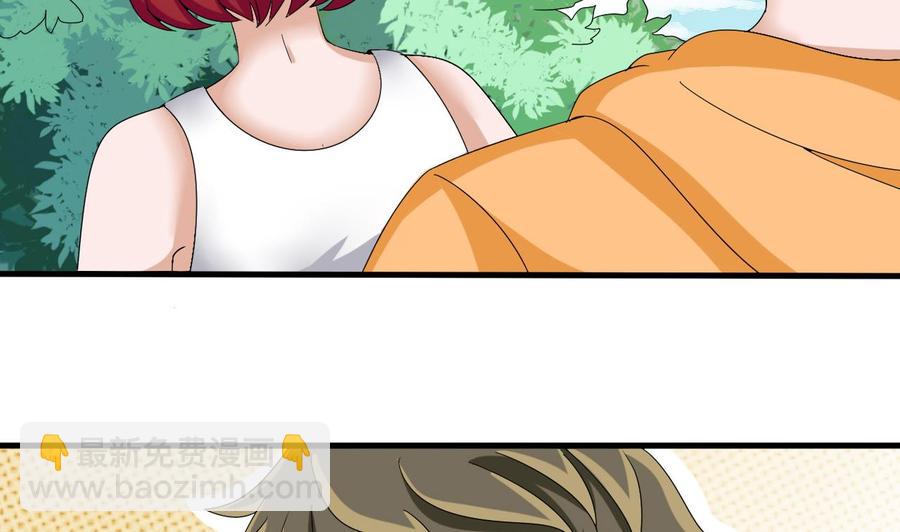 第154话 踏入天牛山脉(1/2)-第155话