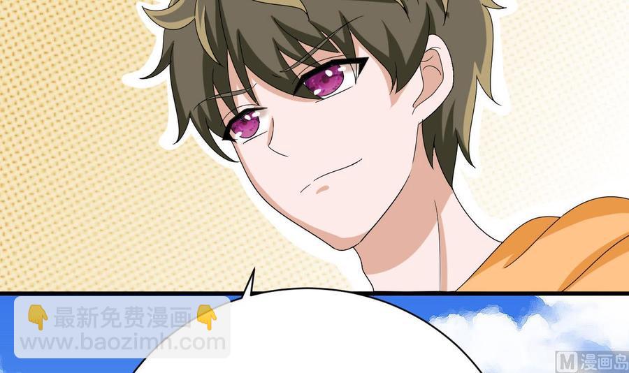 第154话 踏入天牛山脉(1/2)-第155话