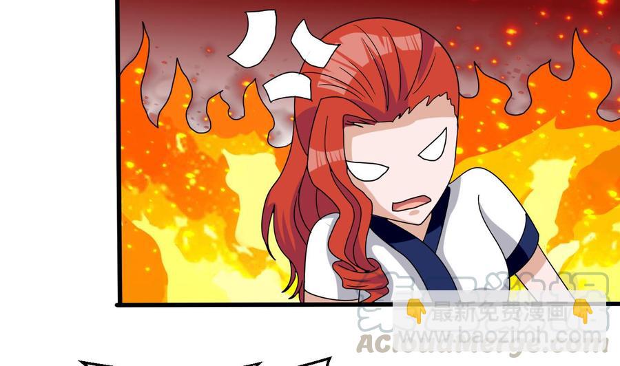 第154话 踏入天牛山脉(1/2)-第155话