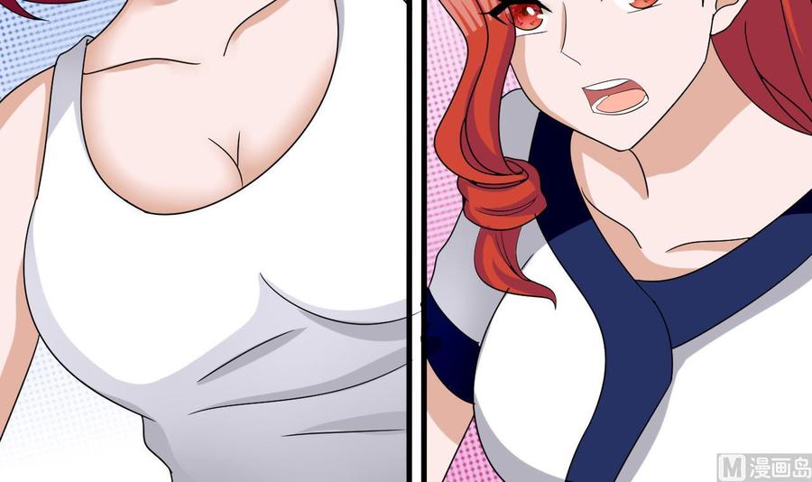 第154话 踏入天牛山脉(1/2)-第155话