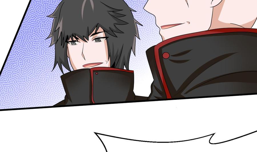 第156话 醉酒出手(1/2)-第157话