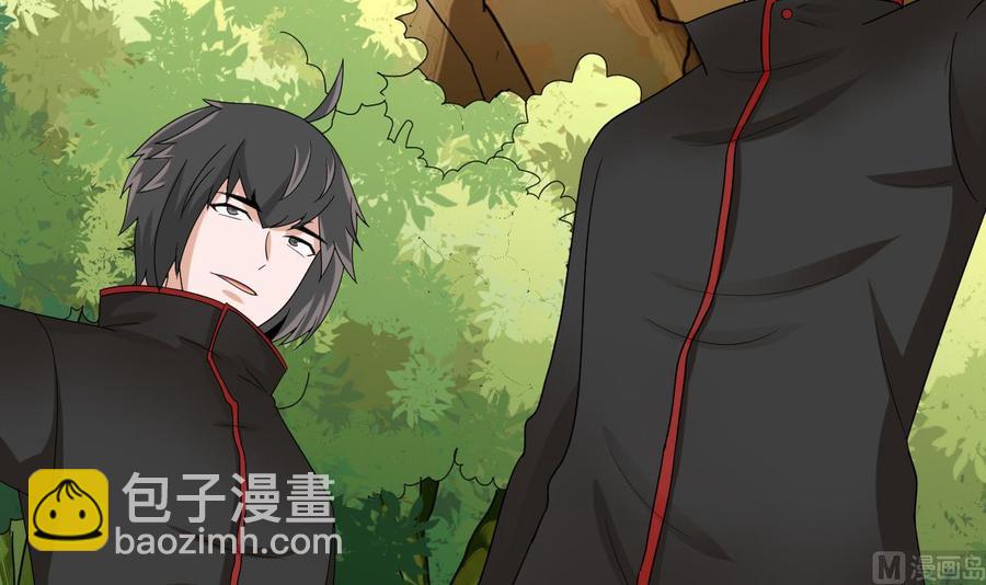 第156话 醉酒出手(1/2)-第157话