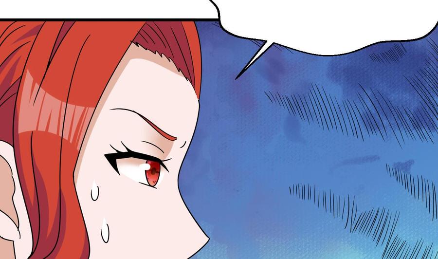 第156话 醉酒出手(1/2)-第157话