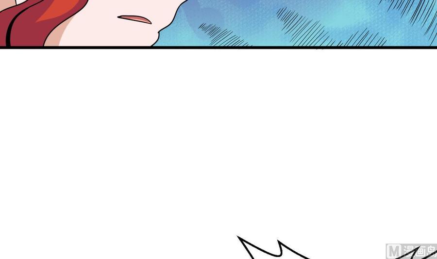 第156话 醉酒出手(1/2)-第157话