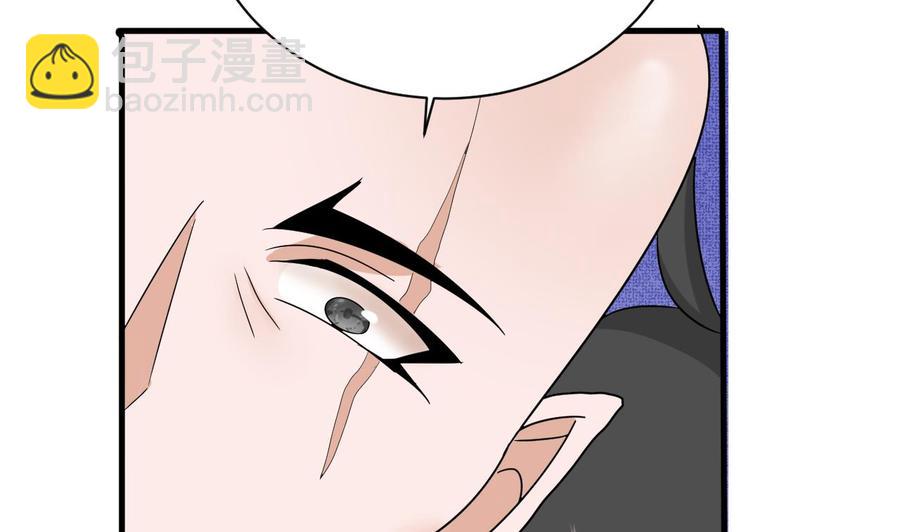 第156话 醉酒出手(1/2)-第157话