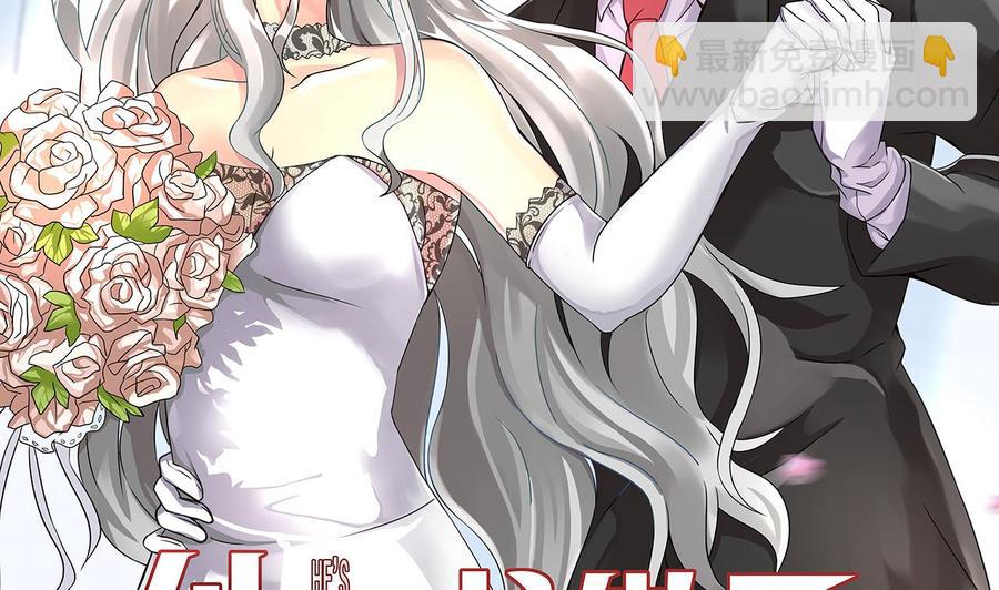 第156话 醉酒出手(1/2)-第157话