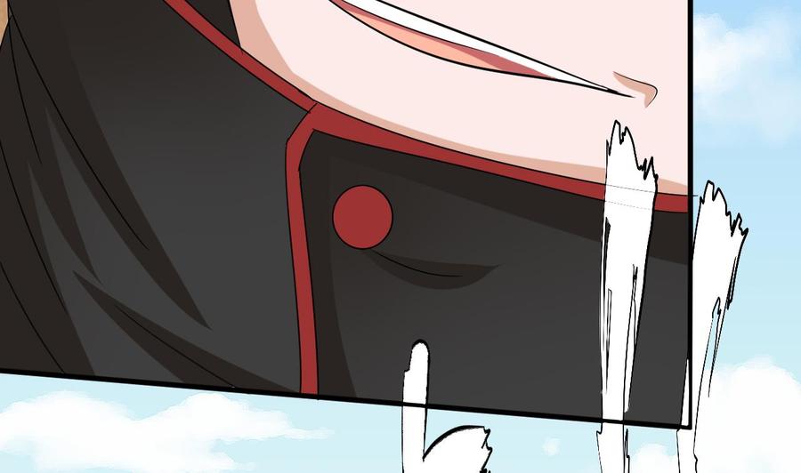 第156话 醉酒出手(1/2)-第157话