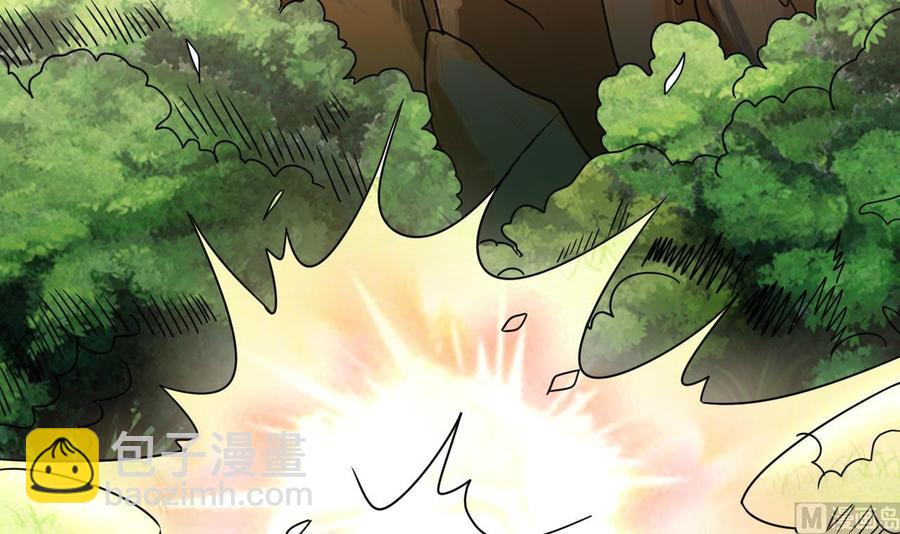 第156话 醉酒出手(1/2)-第157话