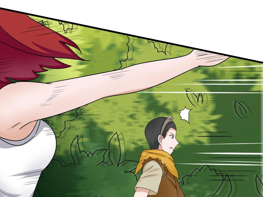 第156话 醉酒出手(1/2)-第157话