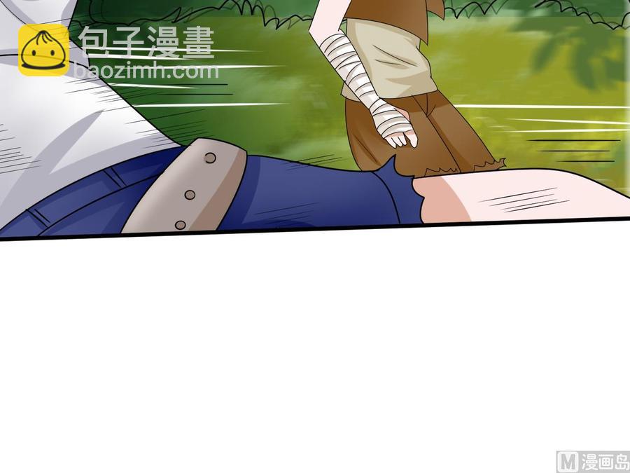 第156话 醉酒出手(1/2)-第157话