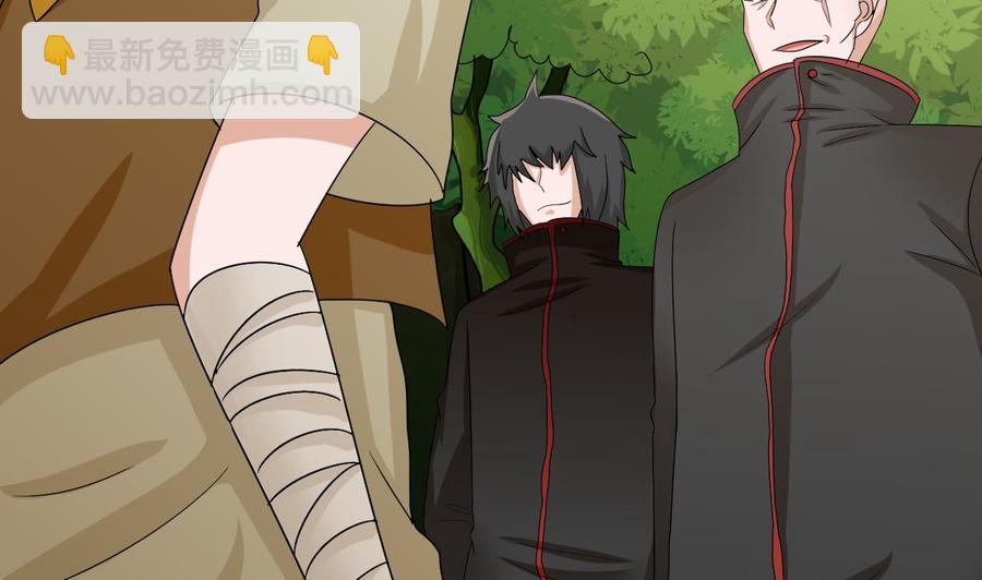 第156话 醉酒出手(1/2)-第157话