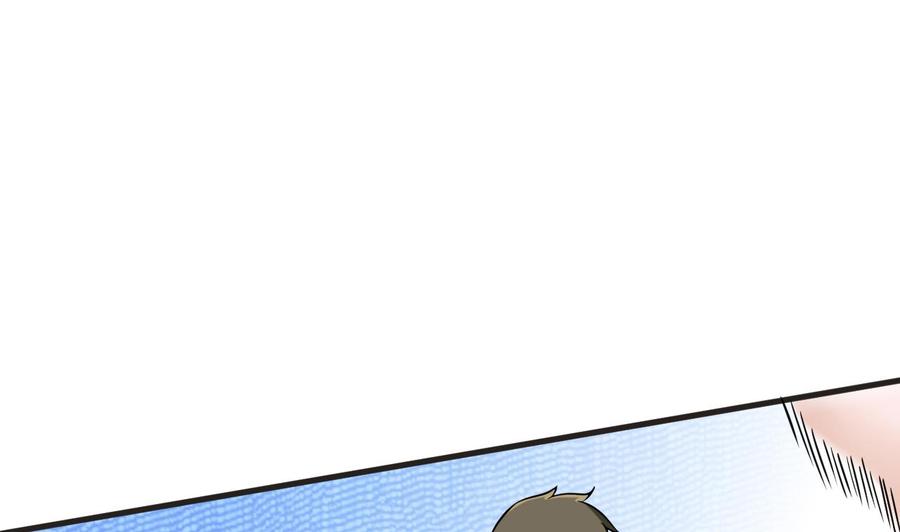 第158话 商夜的能力(1/2)-第159话