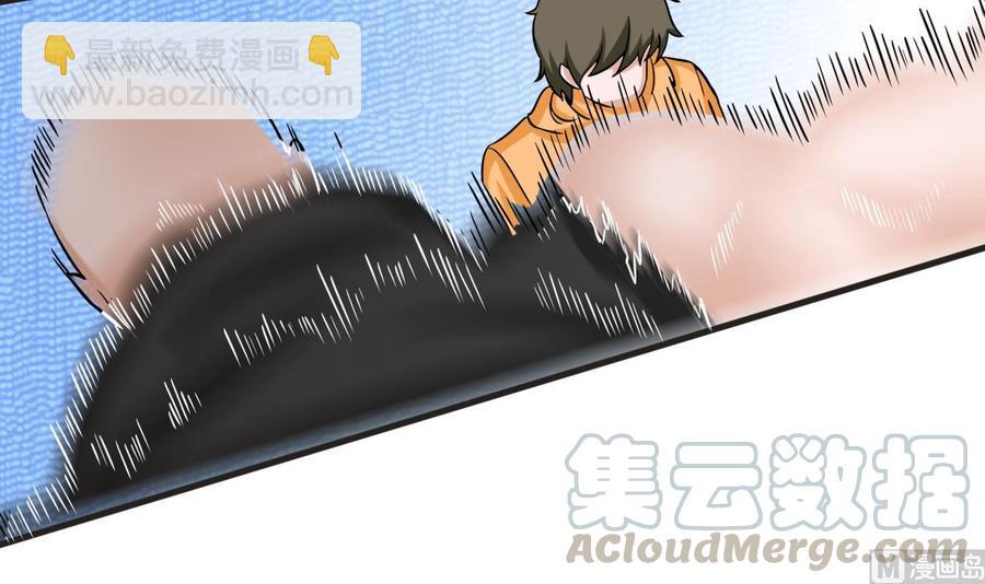 第158话 商夜的能力(1/2)-第159话