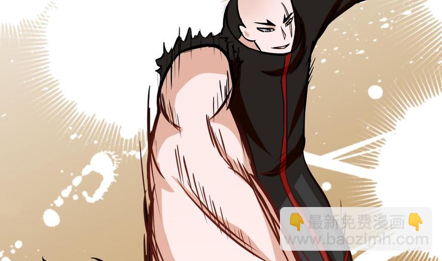 第158话 商夜的能力(1/2)-第159话