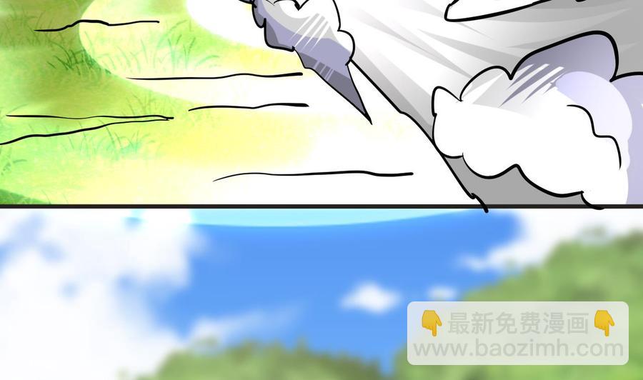 第158话 商夜的能力(1/2)-第159话