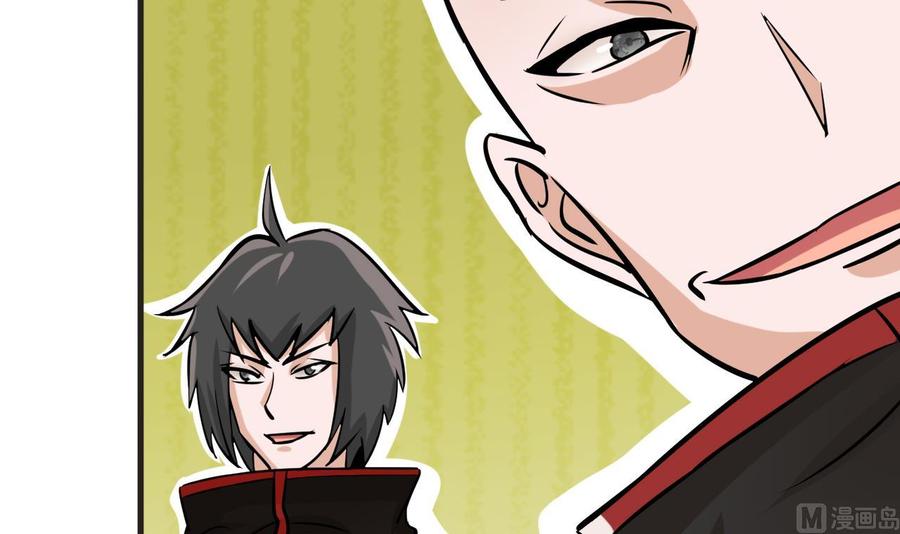 第158话 商夜的能力(1/2)-第159话