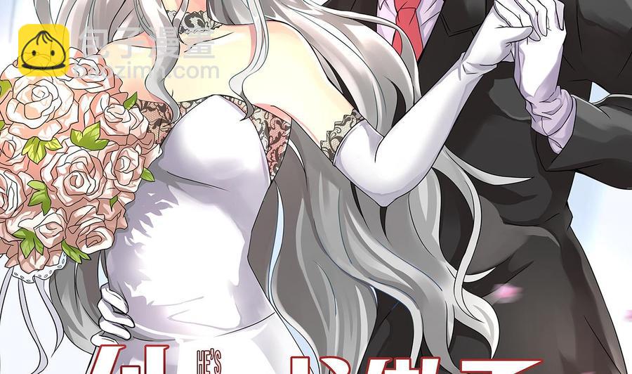 第158话 商夜的能力(1/2)-第159话