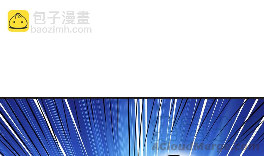 第158话 商夜的能力(1/2)-第159话