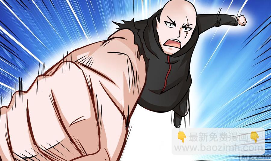 第158话 商夜的能力(1/2)-第159话