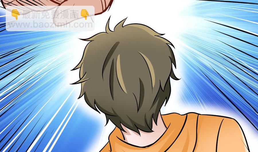 第158话 商夜的能力(1/2)-第159话