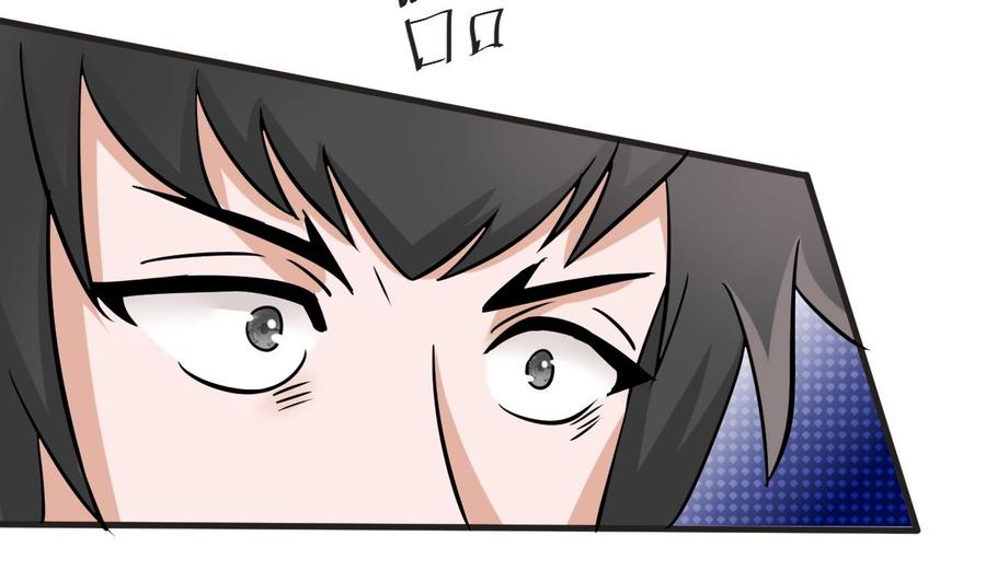 第158话 商夜的能力(1/2)-第159话