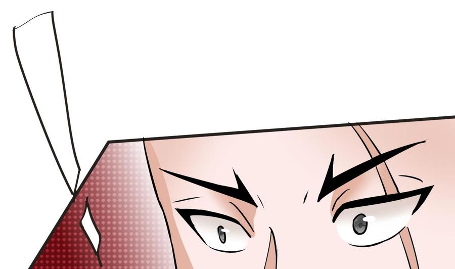 第158话 商夜的能力(1/2)-第159话