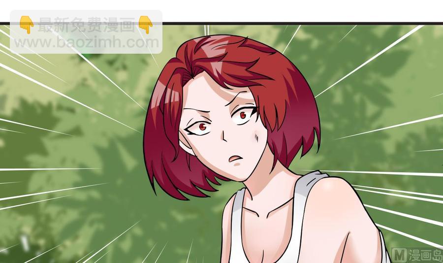 第158话 商夜的能力(1/2)-第159话