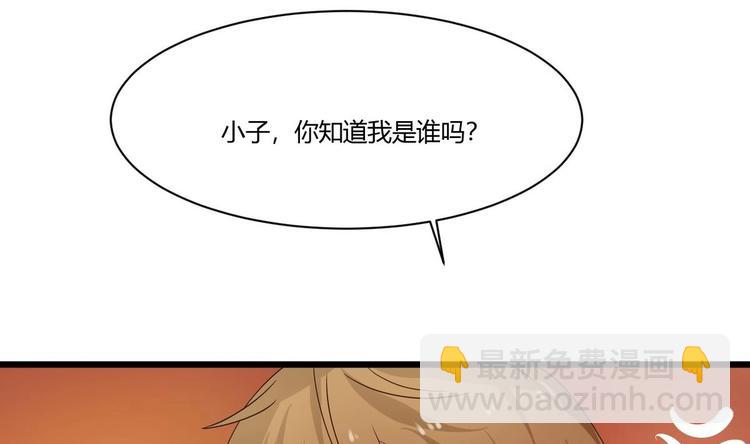 第16话 冲突(1/2)-第17话