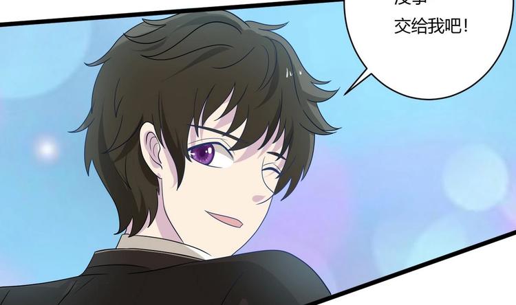 第16话 冲突(1/2)-第17话