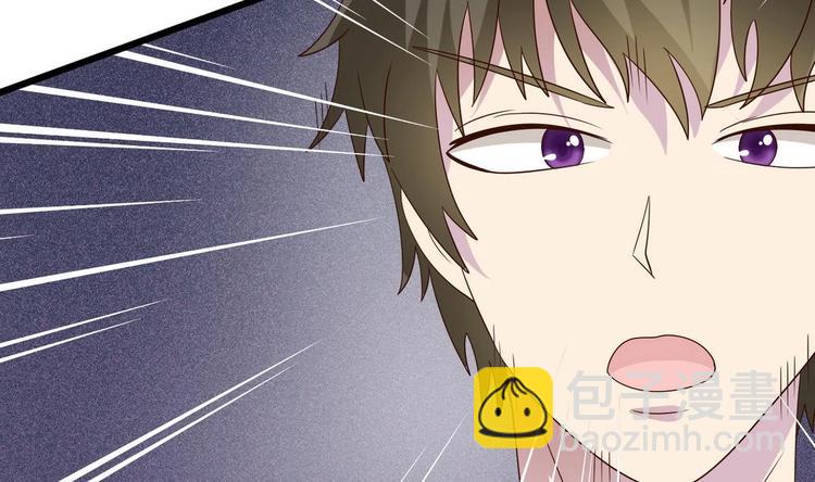 第16话 冲突(1/2)-第17话