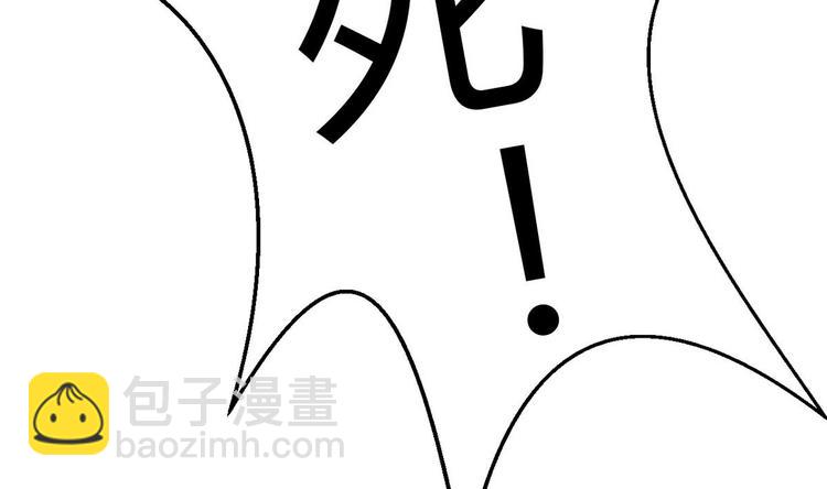 第16话 冲突(1/2)-第17话