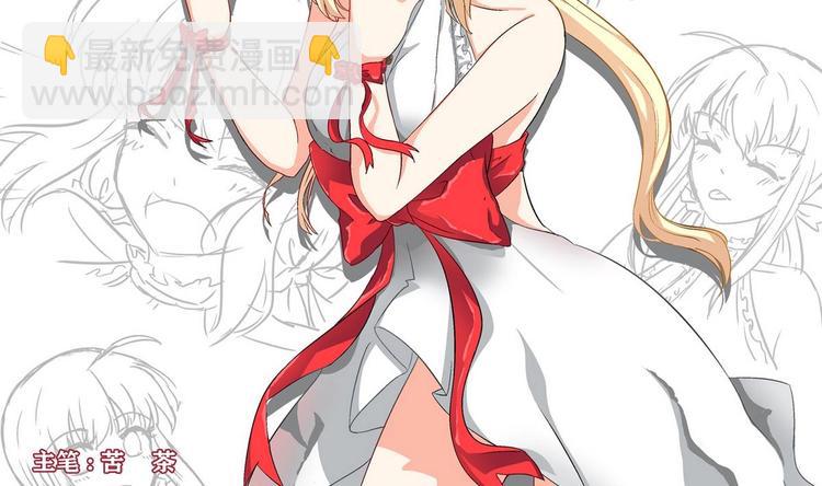 第16话 冲突(1/2)-第17话