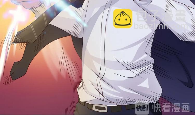 第16话 冲突(1/2)-第17话