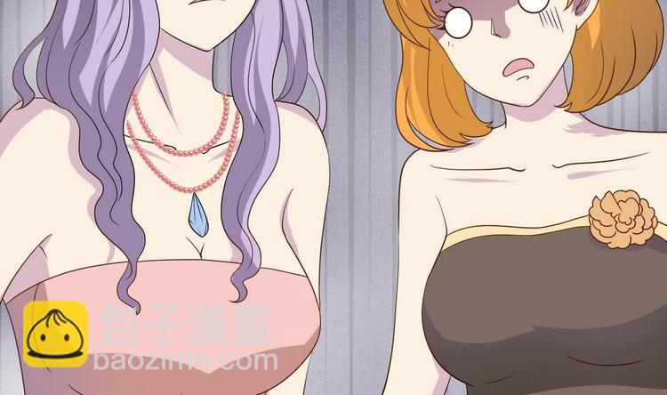 第16话 冲突(1/2)-第17话