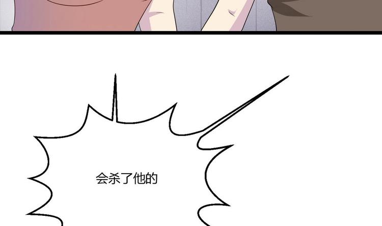 第16话 冲突(1/2)-第17话