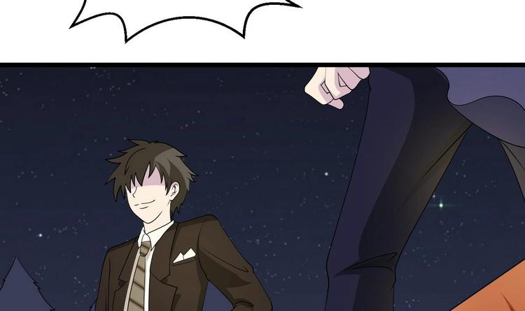 第16话 冲突(1/2)-第17话