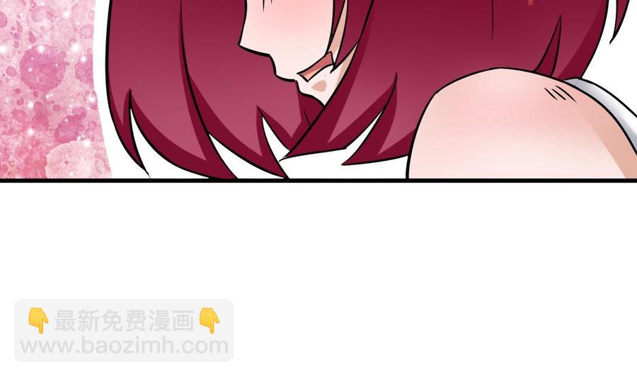 第160话 后悔的纪云(1/2)-第161话