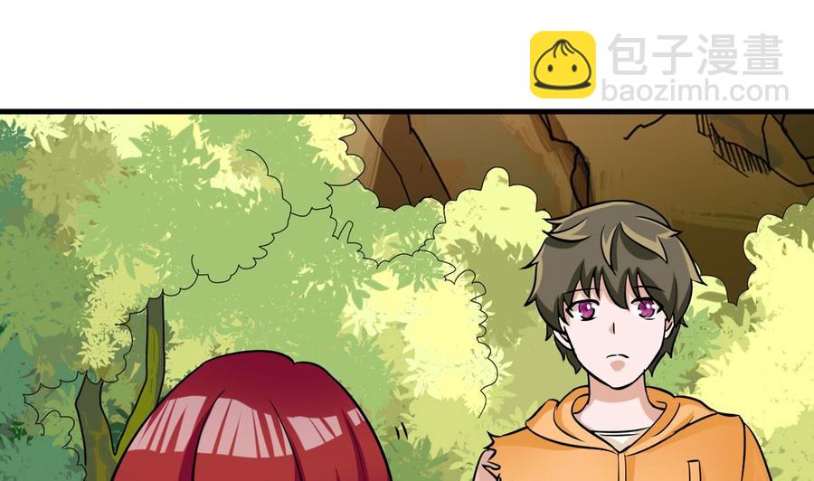 第160话 后悔的纪云(1/2)-第161话