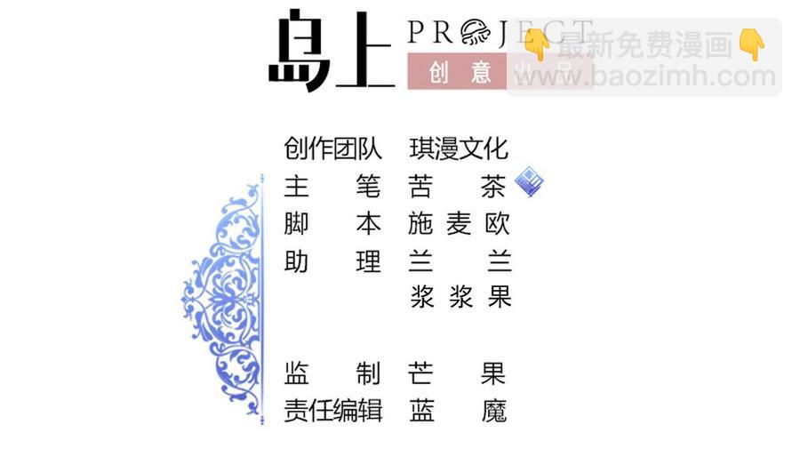 第160话 后悔的纪云(1/2)-第161话