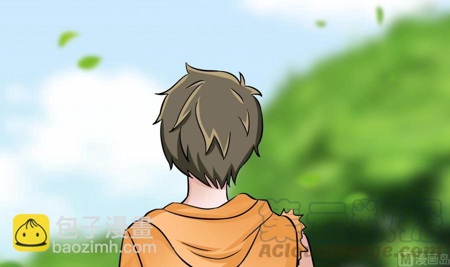 第160话 后悔的纪云(1/2)-第161话