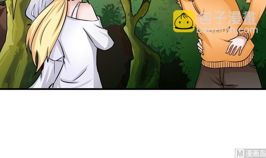 第160话 后悔的纪云(1/2)-第161话