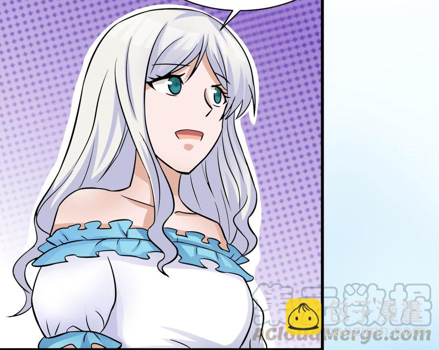 第160话 后悔的纪云(1/2)-第161话