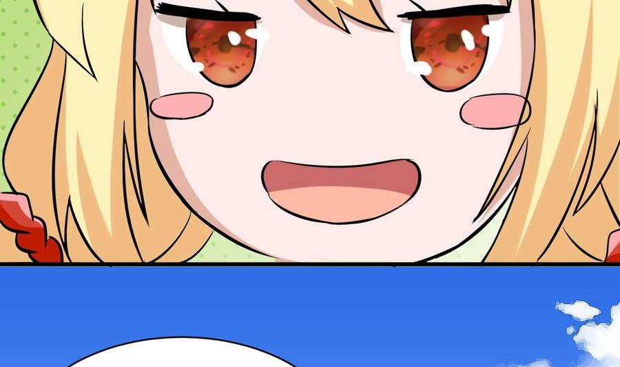 第160话 后悔的纪云(1/2)-第161话