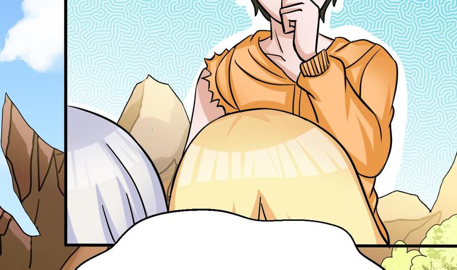 第160话 后悔的纪云(1/2)-第161话