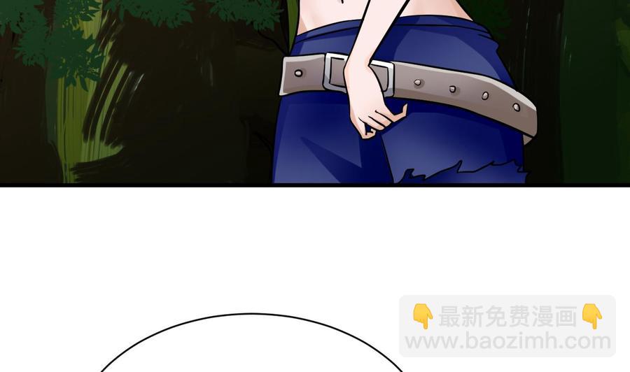 第160话 后悔的纪云(1/2)-第161话