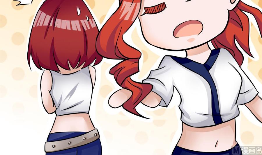 第160话 后悔的纪云(1/2)-第161话